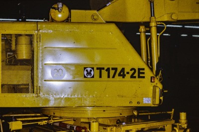 T174-2E T174-2E